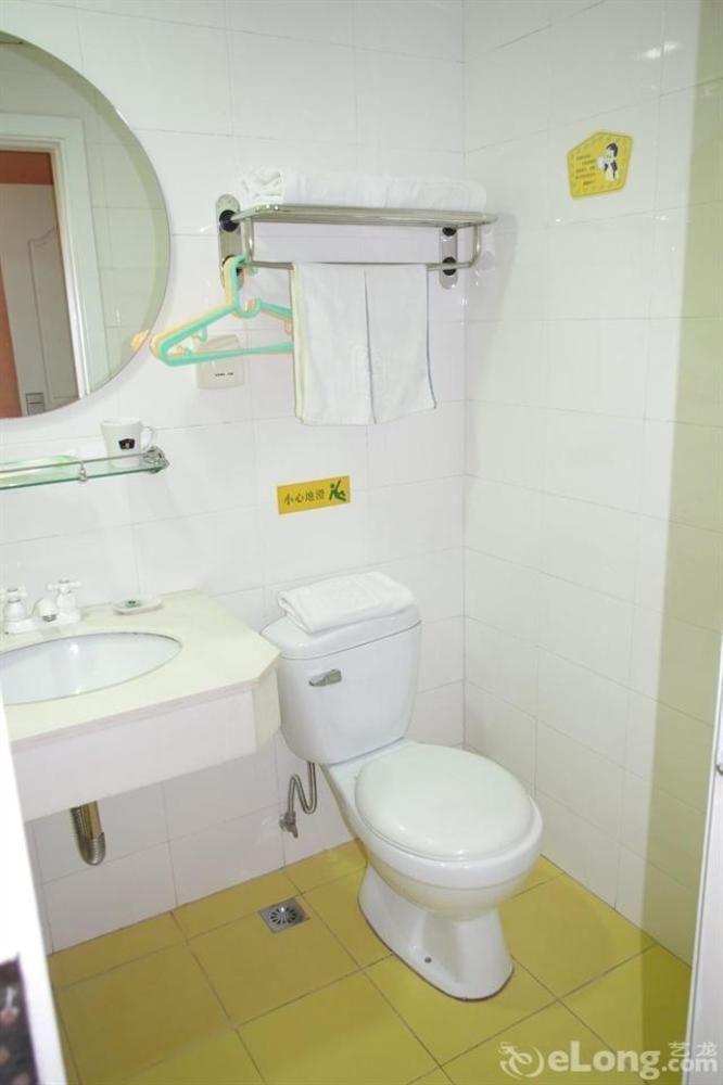 Home Inn Guangzhou Guangdong University Of Foreign Studies Baiyun Avenue 외부 사진