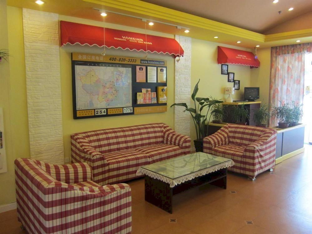Home Inn Guangzhou Guangdong University Of Foreign Studies Baiyun Avenue 외부 사진