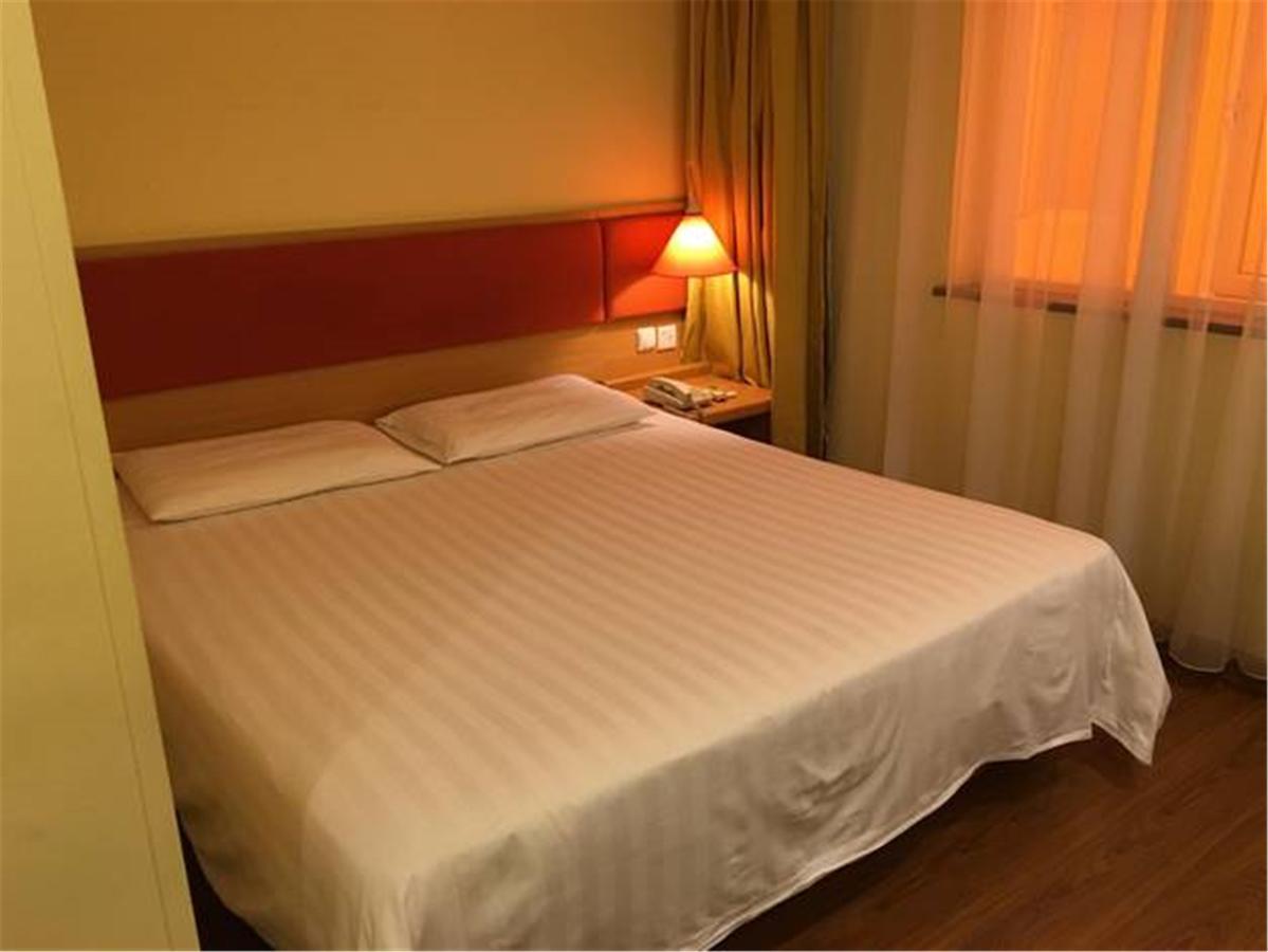 Home Inn Guangzhou Guangdong University Of Foreign Studies Baiyun Avenue 외부 사진