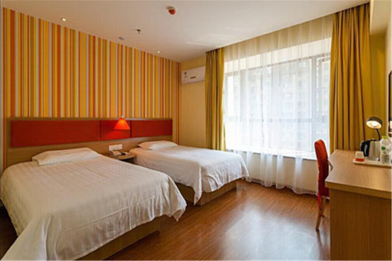 Home Inn Guangzhou Guangdong University Of Foreign Studies Baiyun Avenue 외부 사진