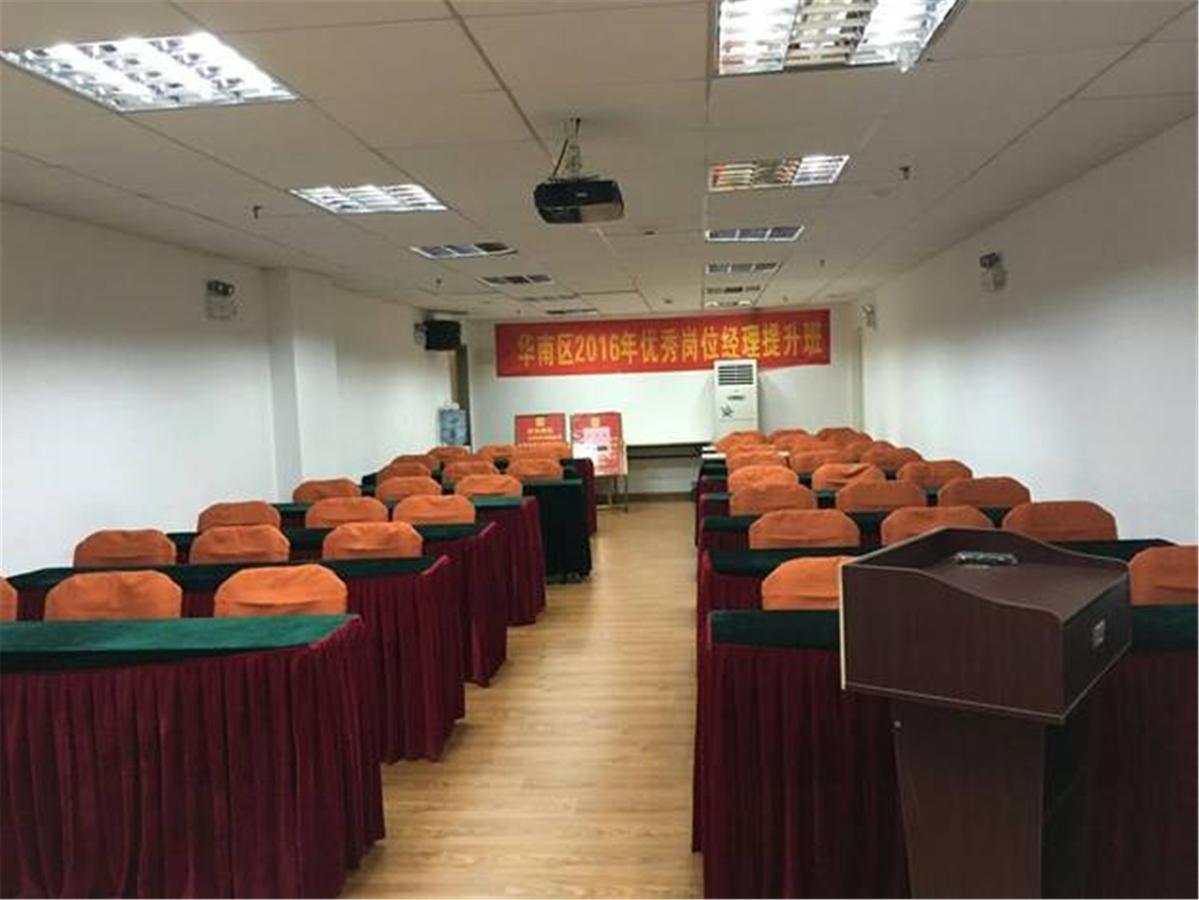 Home Inn Guangzhou Guangdong University Of Foreign Studies Baiyun Avenue 외부 사진