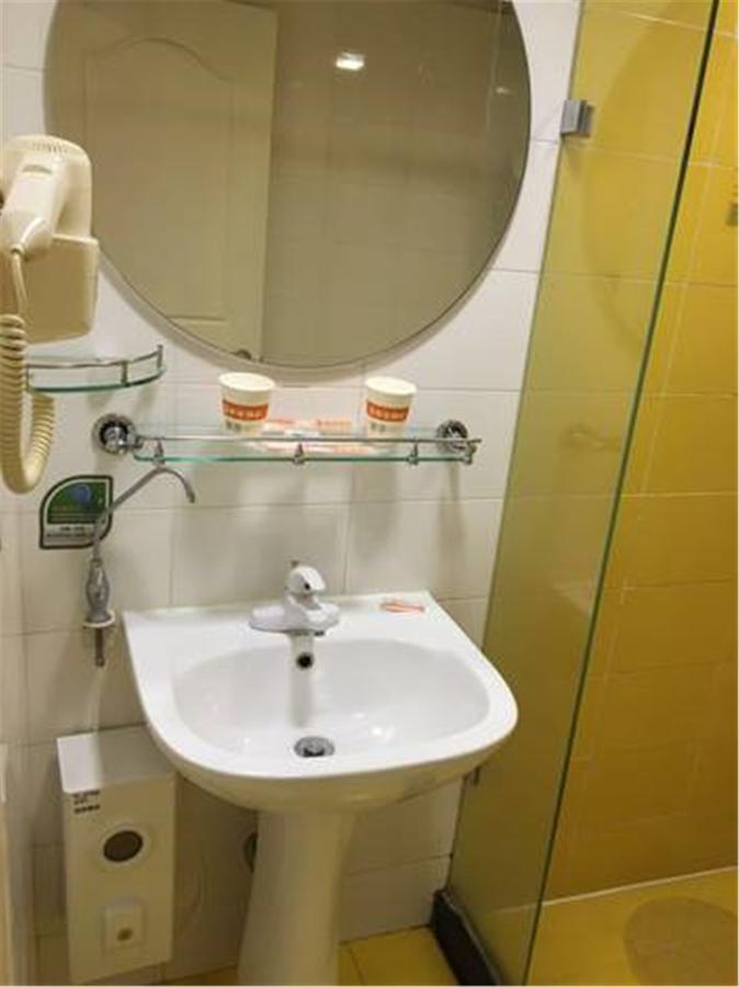 Home Inn Guangzhou Guangdong University Of Foreign Studies Baiyun Avenue 외부 사진