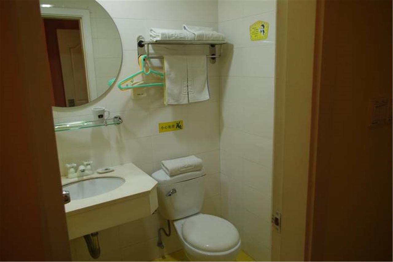 Home Inn Guangzhou Guangdong University Of Foreign Studies Baiyun Avenue 외부 사진