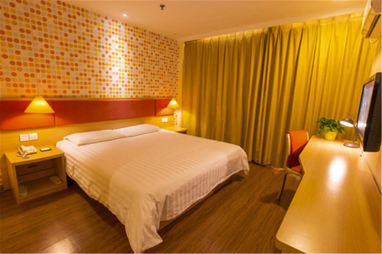 Home Inn Guangzhou Guangdong University Of Foreign Studies Baiyun Avenue 외부 사진